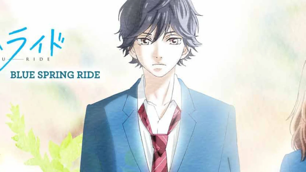 Ao Haru Ride