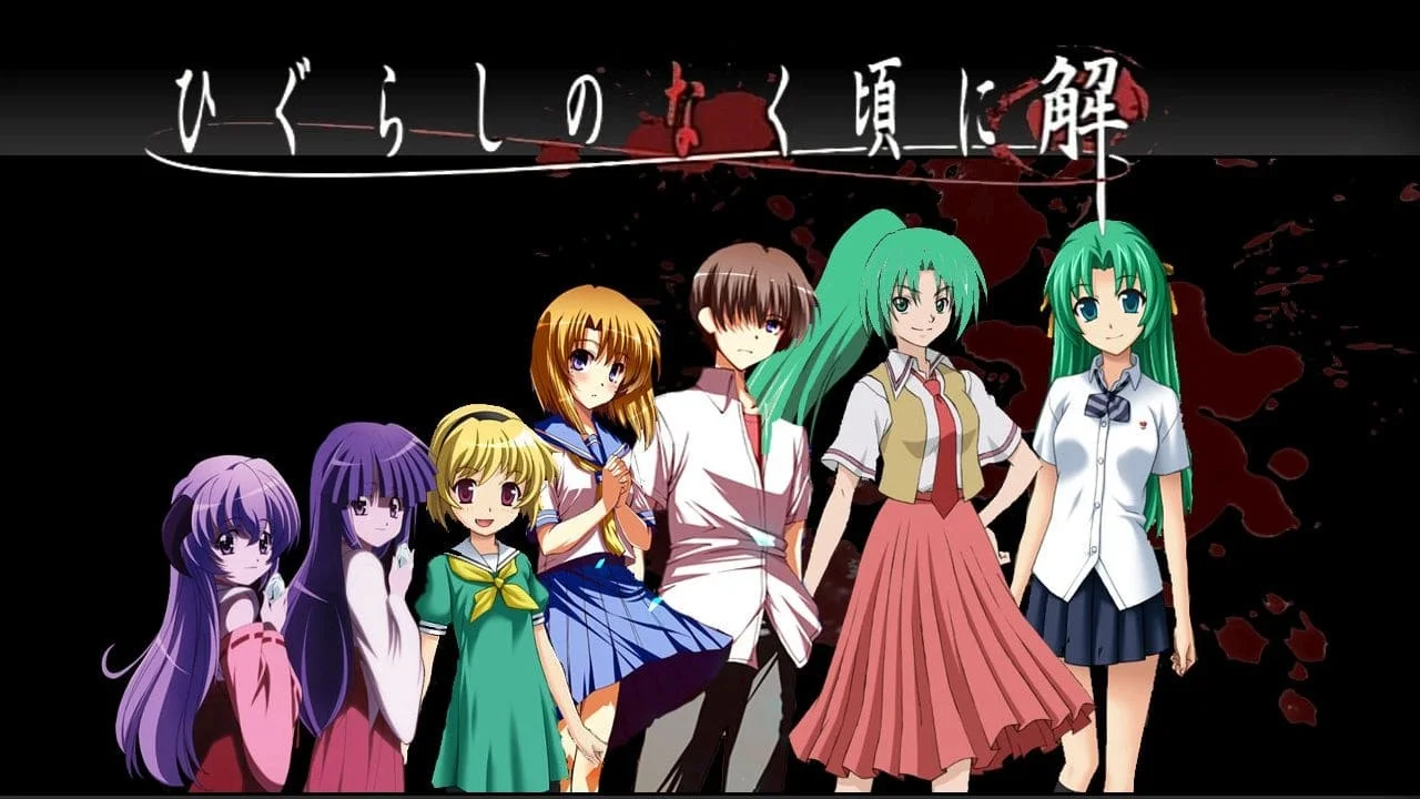 Higurashi no Naku Koro ni