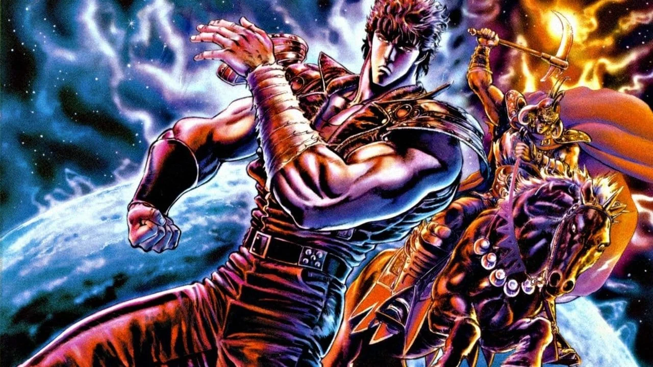 Hokuto no Ken