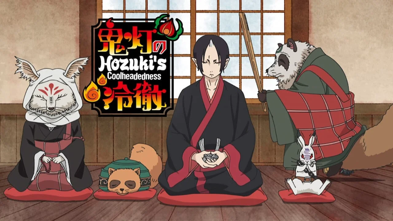 Hoozuki no Reitetsu