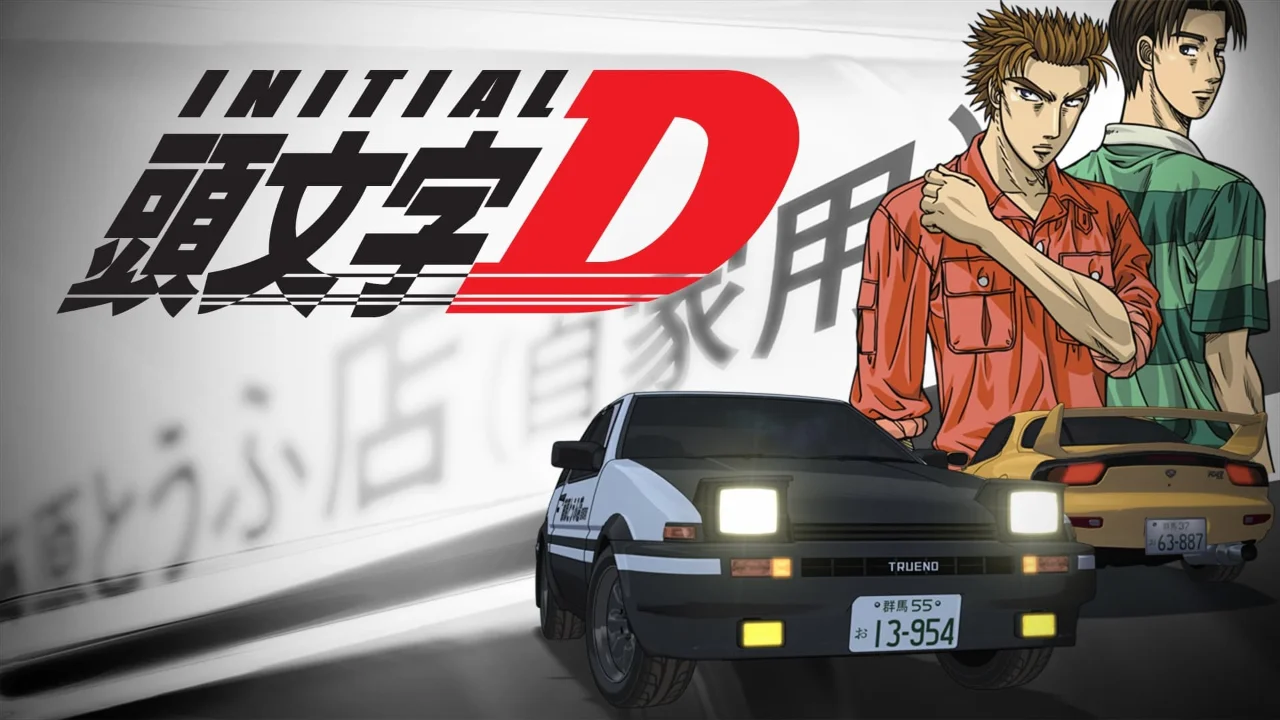 Initial D: First Stage