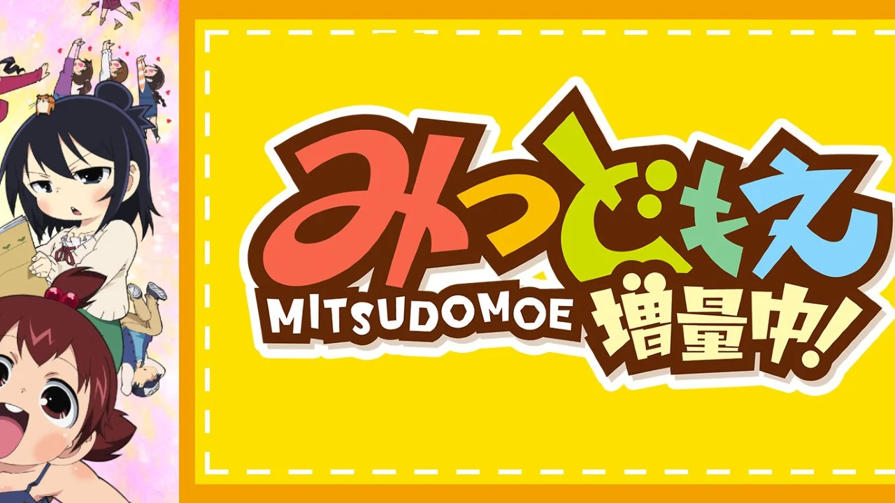 Mitsudomoe Zouryouchuu!