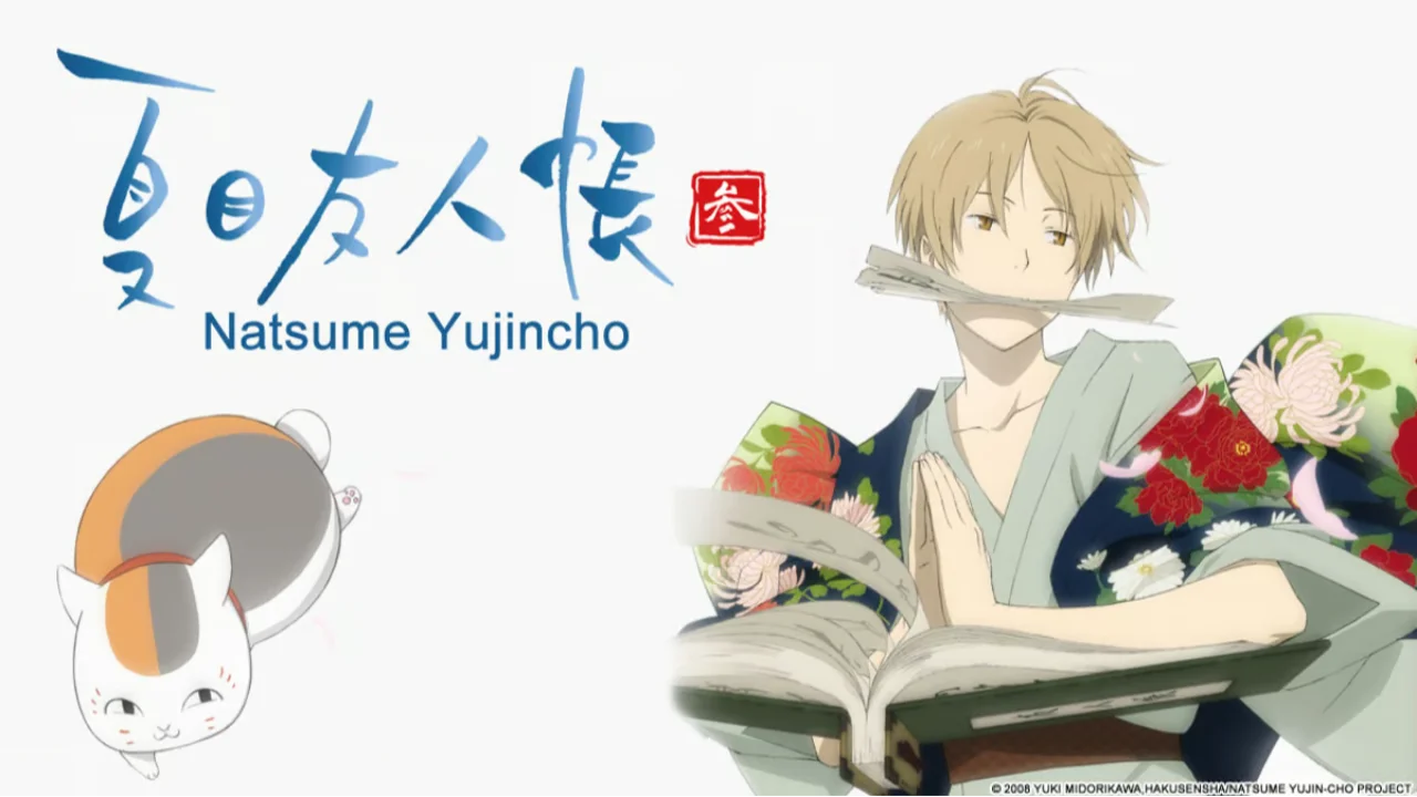 Natsume Yuujinchou