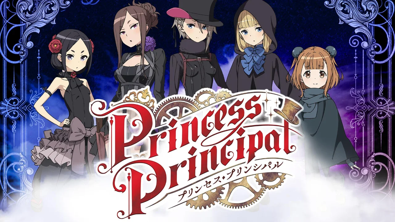 Princess Principal