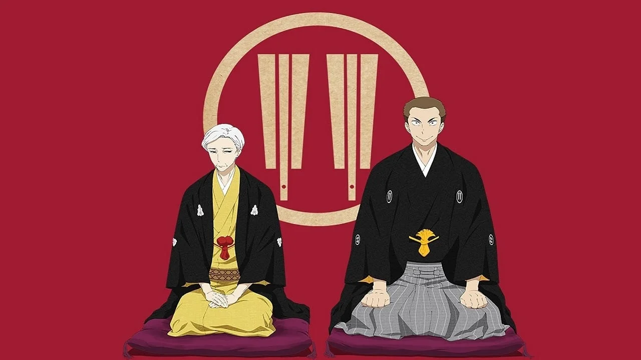 Shouwa Genroku Rakugo Shinjuu: Sukeroku Futatabi-hen