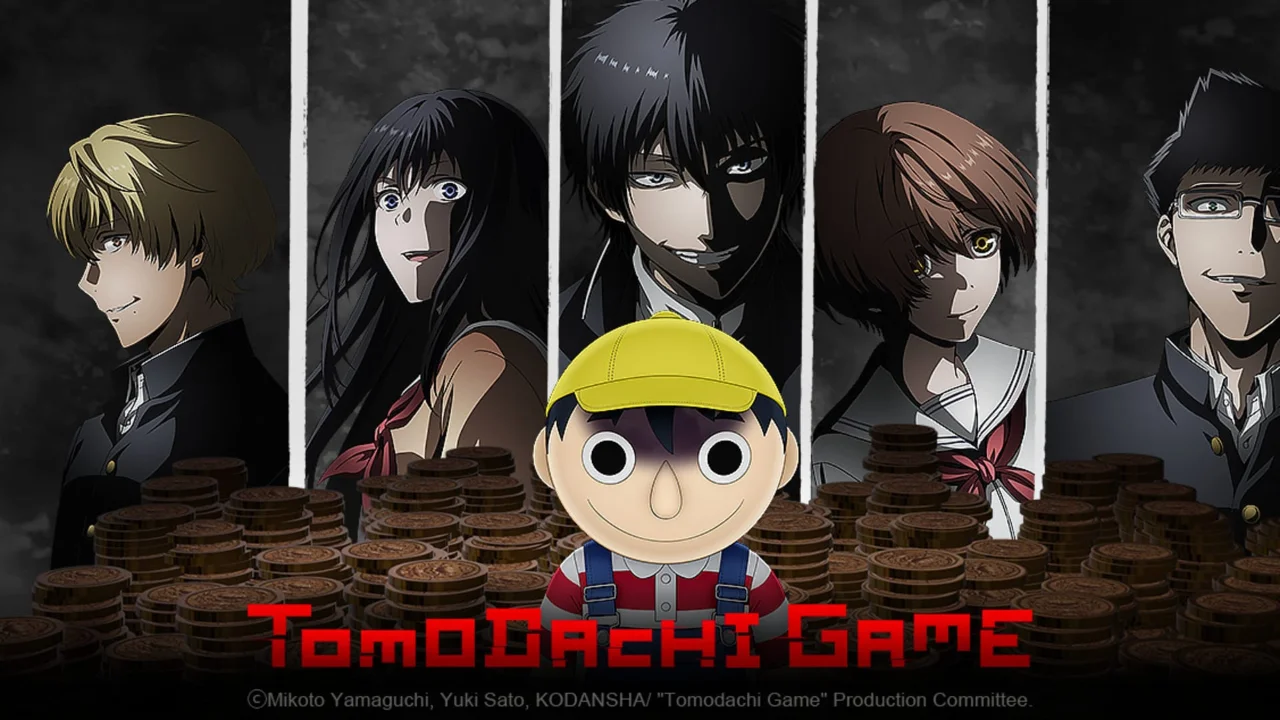 Tomodachi Game