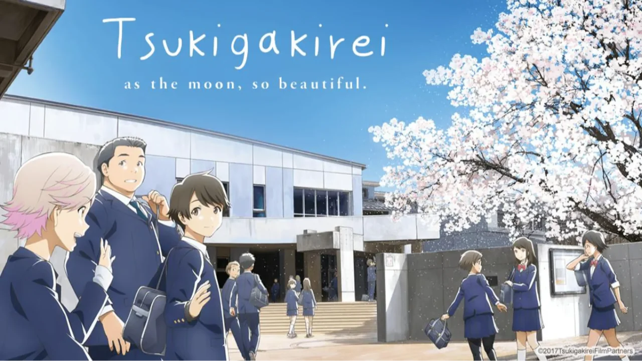 Tsuki ga Kirei