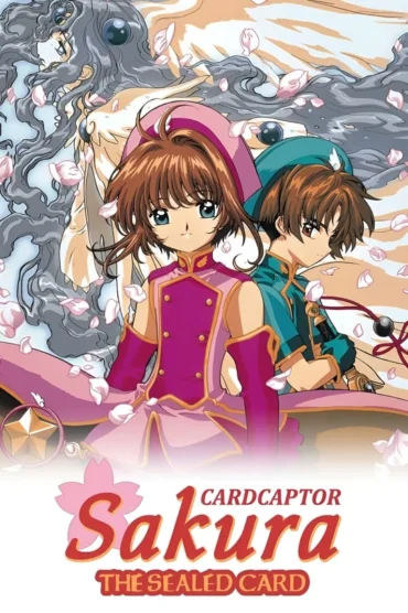 Cardcaptor Sakura Movie 2: Fuuin Sareta Card