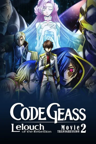 Code Geass: Hangyaku no Lelouch II - Handou