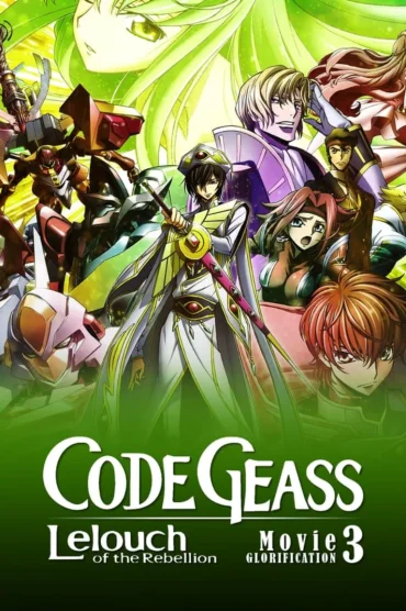 Code Geass: Hangyaku no Lelouch III - Oudou