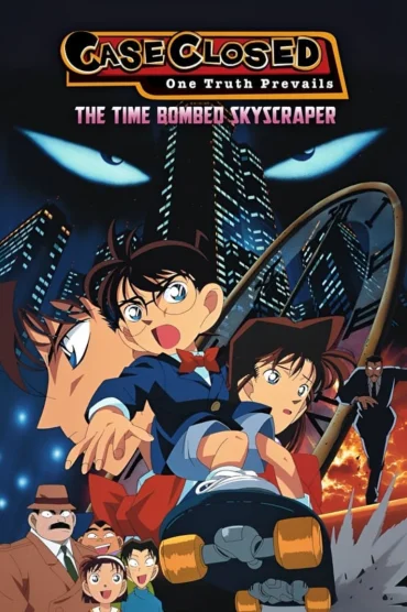 Detective Conan Movie 01: The Timed Skyscraper