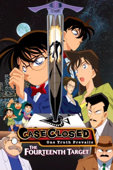 Detective Conan Movie 02: The Fourteenth Target