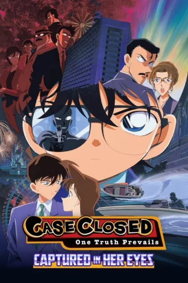 Detective Conan Movie 04: Captured in Her Eyes