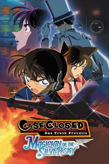 Detective Conan Movie 08: Magician of the Silver Sky