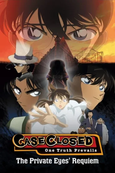 Detective Conan Movie 10: Requiem of the Detectives