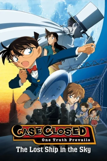 Detective Conan Movie 14: The Lost Ship in the Sky