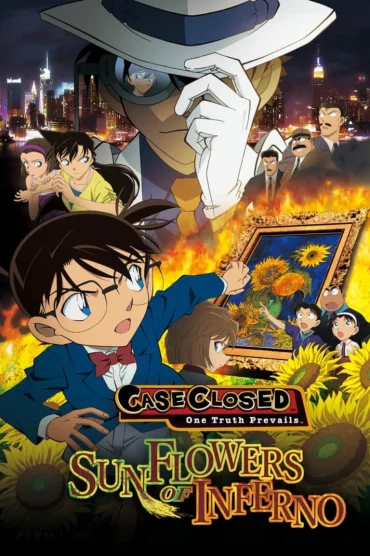 Detective Conan Movie 19: The Hellfire Sunflowers