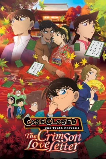 Detective Conan Movie 21: The Crimson Love Letter