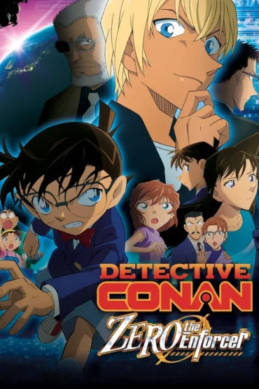 Detective Conan Movie 22: Zero the Enforcer