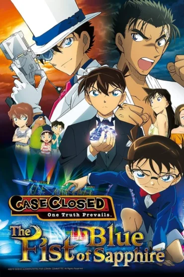 Detective Conan Movie 23: The Fist of Blue Sapphire