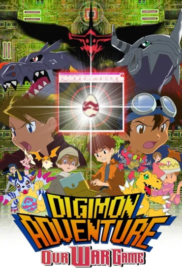 Digimon Adventure: Bokura no War Game!