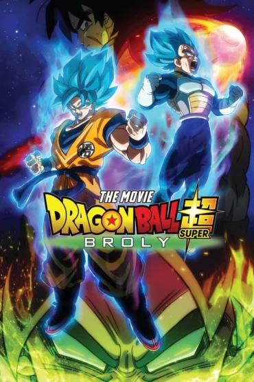 Dragon Ball Super Movie: Broly