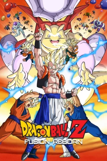 Dragon Ball Z Movie 12: Fukkatsu no Fusion!! Gokuu to Vegeta