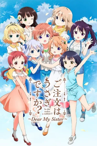 Gochuumon wa Usagi Desu ka??: Dear My Sister