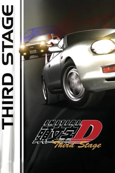 Initial D Third Stage