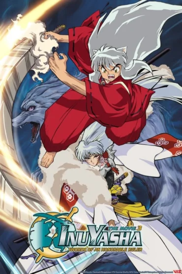 InuYasha Movie 3: Tenka Hadou no Ken