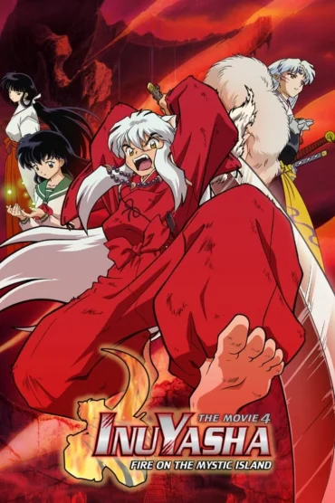 InuYasha Movie 4: Guren no Houraijima