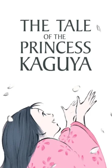 Kaguya-hime no Monogatari