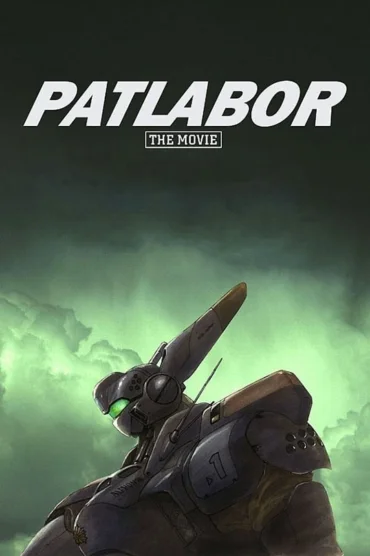 Kidou Keisatsu Patlabor the Movie