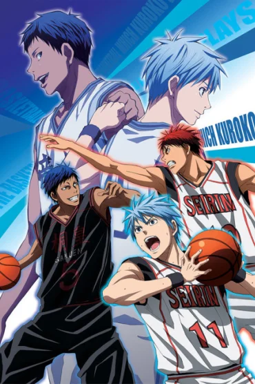 Kuroko no Basket Movie 1: Winter Cup - Kage to Hikari