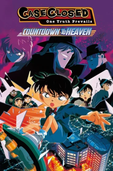 Detective Conan Movie 05: Countdown to Heaven