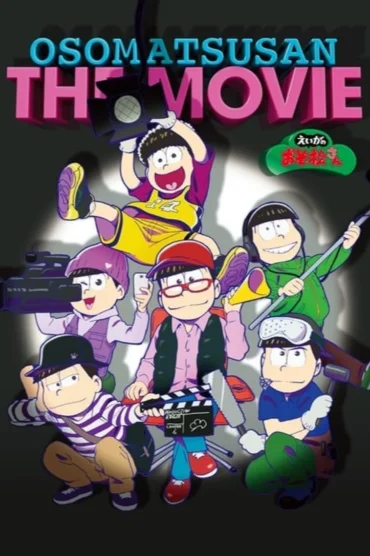 Osomatsu-san Movie