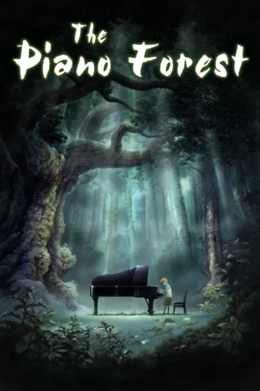 Piano no Mori