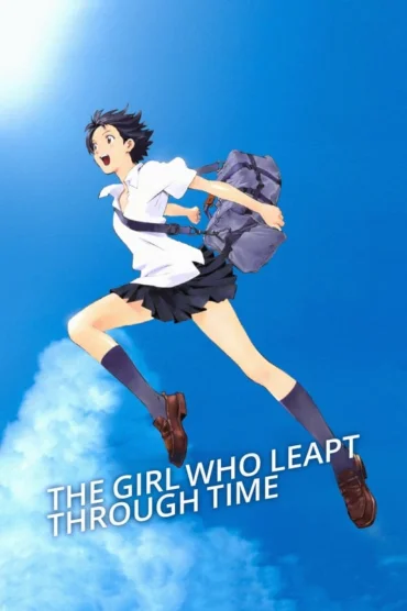 Toki wo Kakeru Shoujo