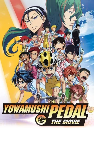 Yowamushi Pedal Movie